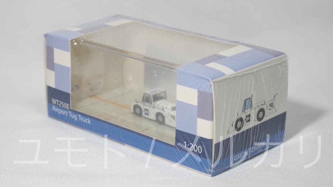 JC Wings全日空 1:200 トーイングトラクター 【WT250E】