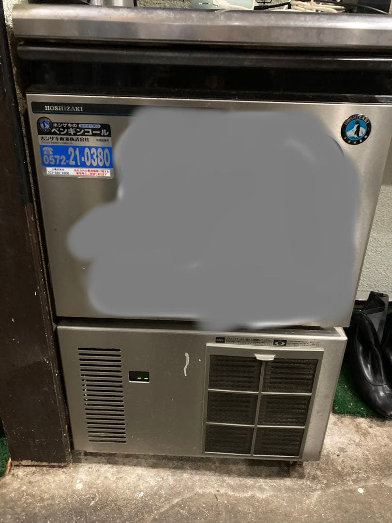 送料込ホシザキ製氷機IM-35M-2