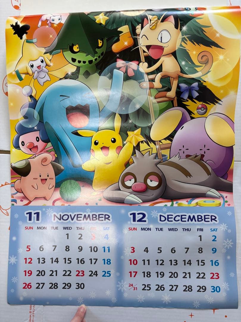 ポケットモンスター2006年壁掛けカレンダー