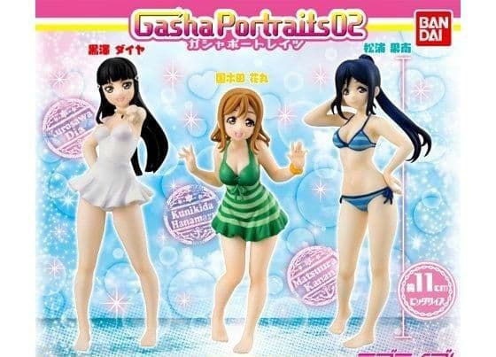 ガシャポートレイツ ラブライブ！サンシャイン!!02 全3種 フルコンプ