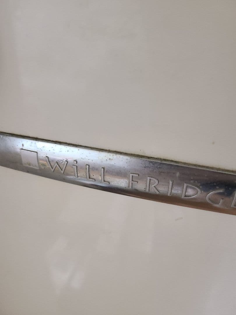 【vw67beetle】WILL FRIDGE 冷蔵庫