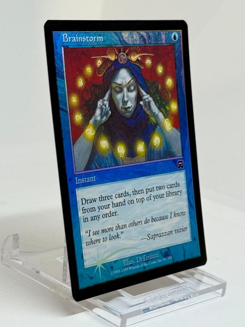 【Foil】《渦まく知識/Brainstorm》[MMQ] 英語版