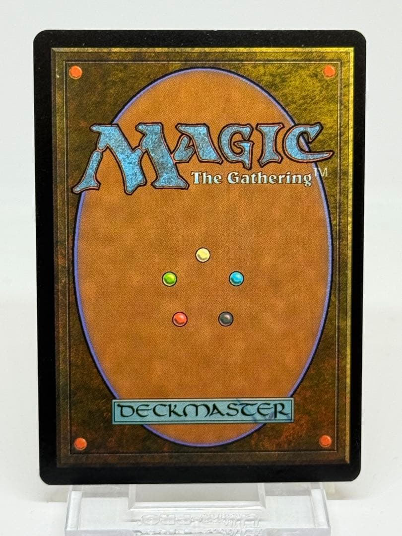 【Foil】《渦まく知識/Brainstorm》[MMQ] 英語版