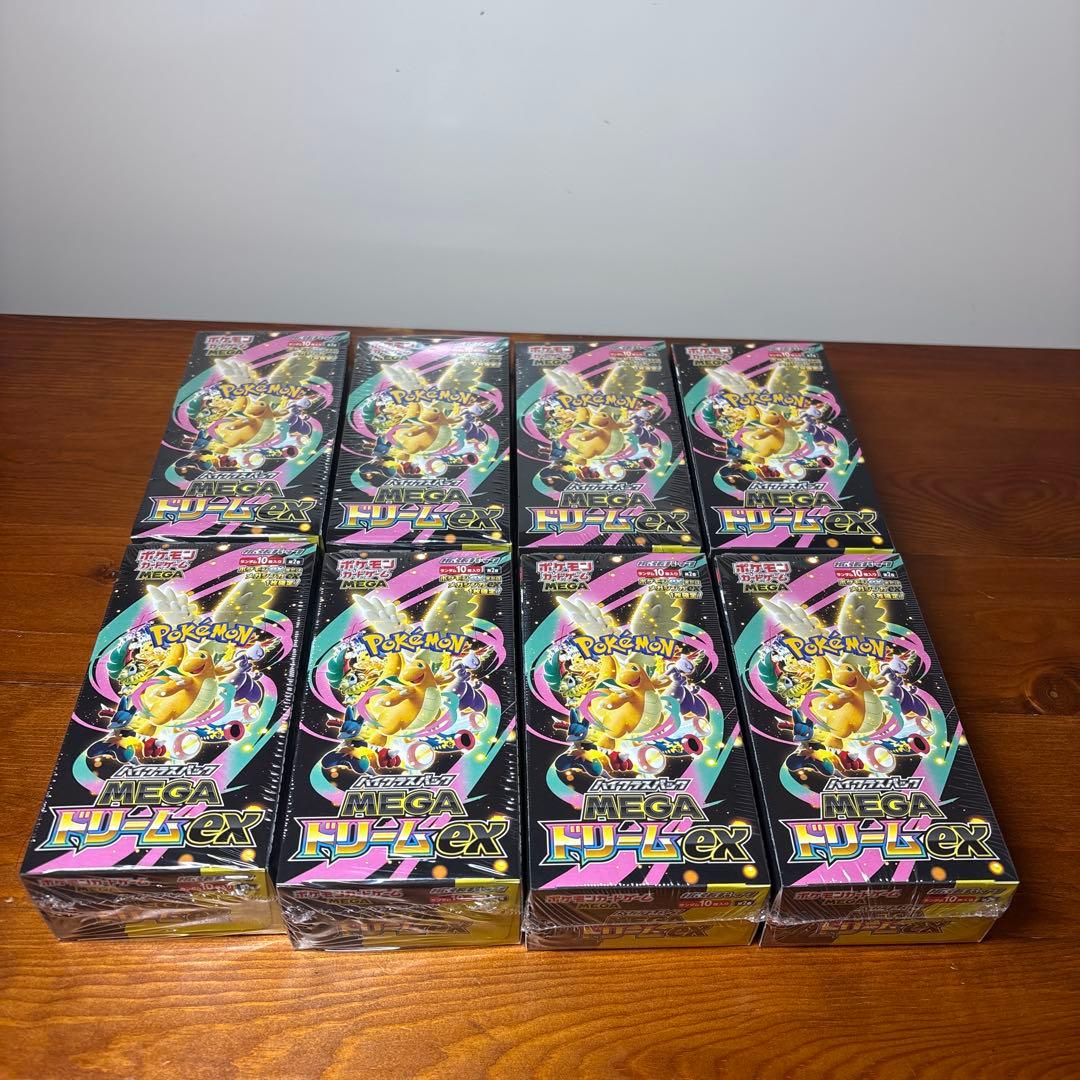 MEGA ドリームex シュリンク付き7BOX シュリンク無し1BOX