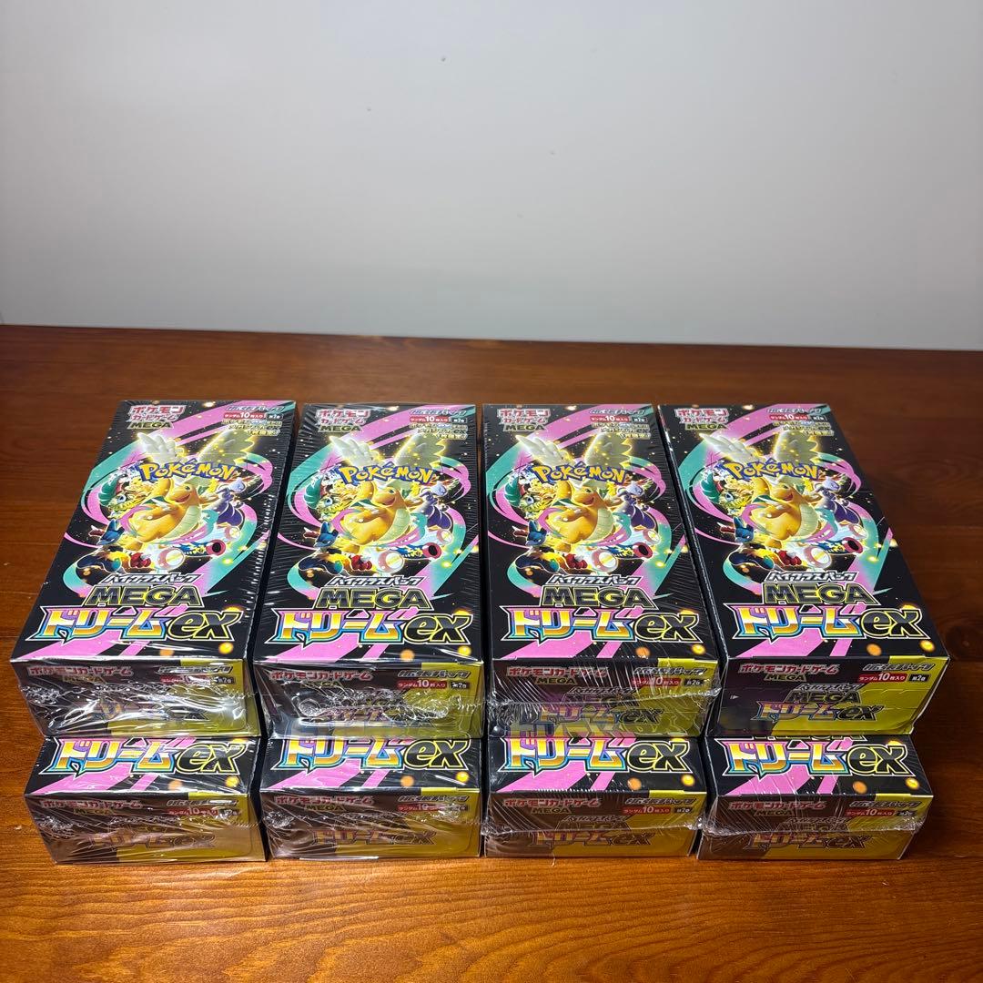 MEGA ドリームex シュリンク付き7BOX シュリンク無し1BOX