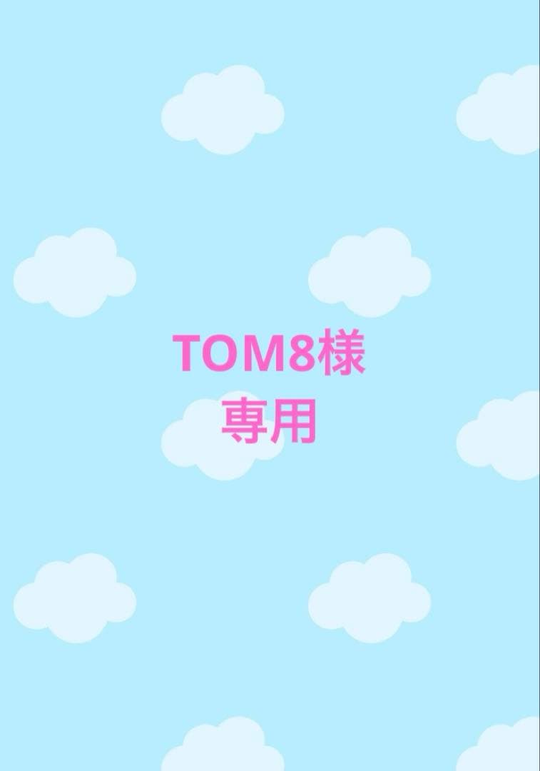 TASCO 電動フレアツール