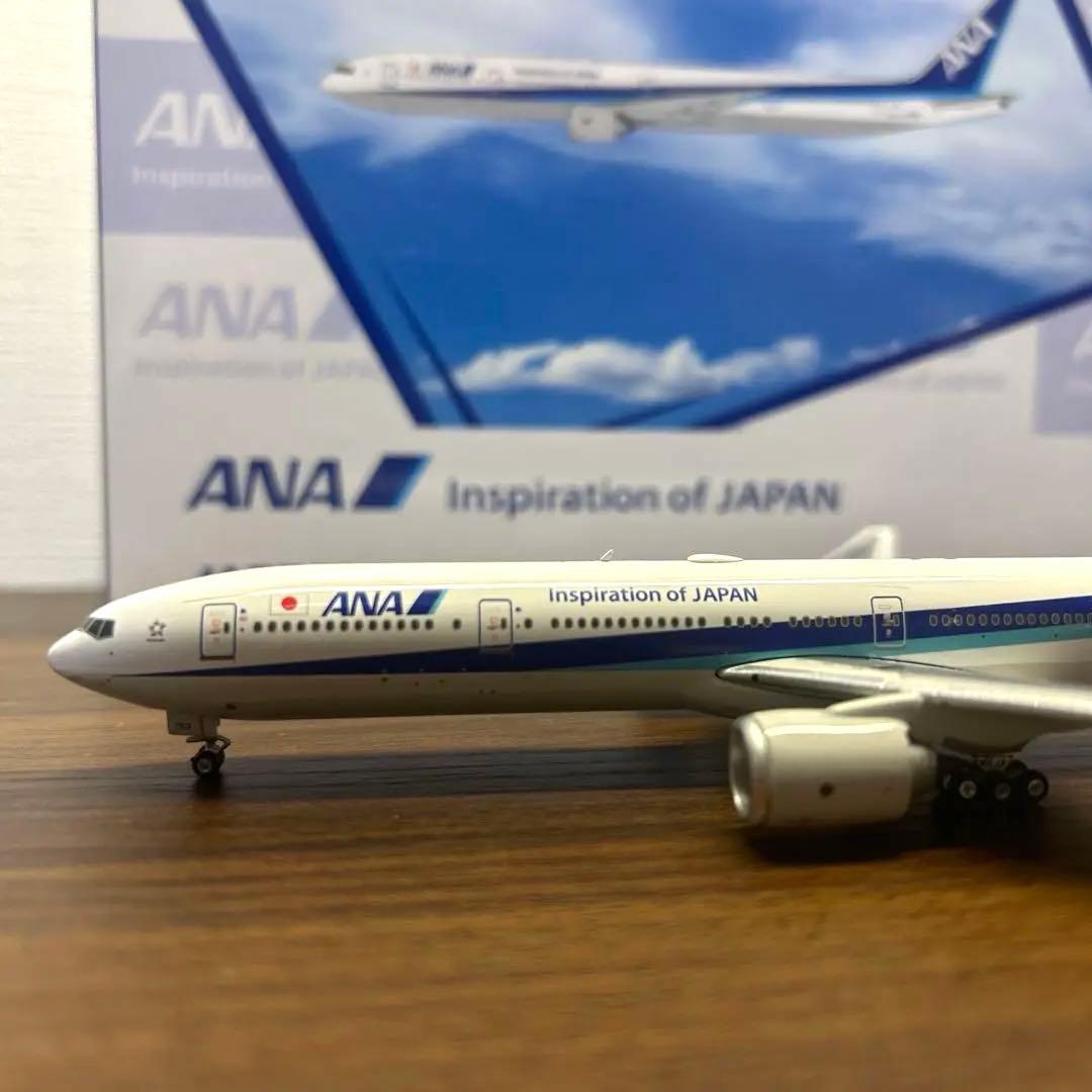 【よきこ】ANA B777-300 1/400 ボーイング