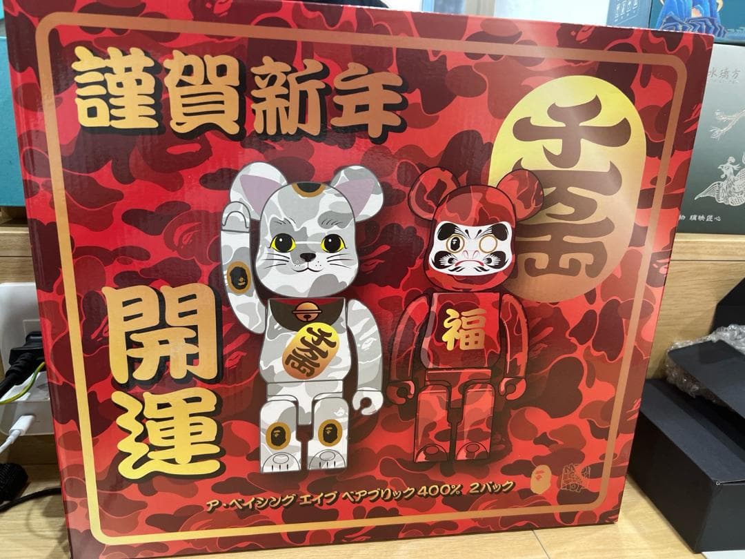 BE@RBRICK × A BATHING APE® × 招き猫・だるま