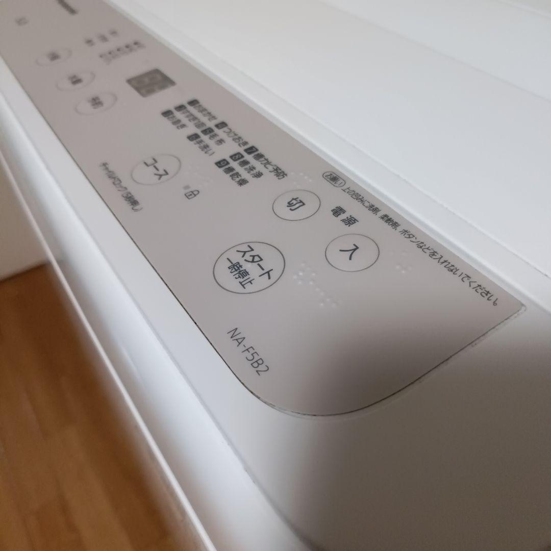 全国発送 美品 Panasonic NA-F5B2 5kg 洗濯機 2024年製