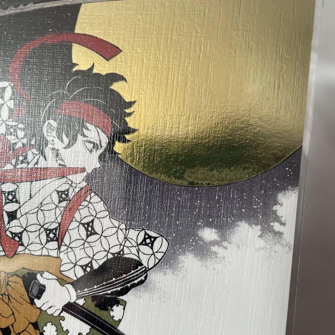 鬼滅の刃　吾峠呼世晴展　箔押しイラストカードコレクション　全種セット