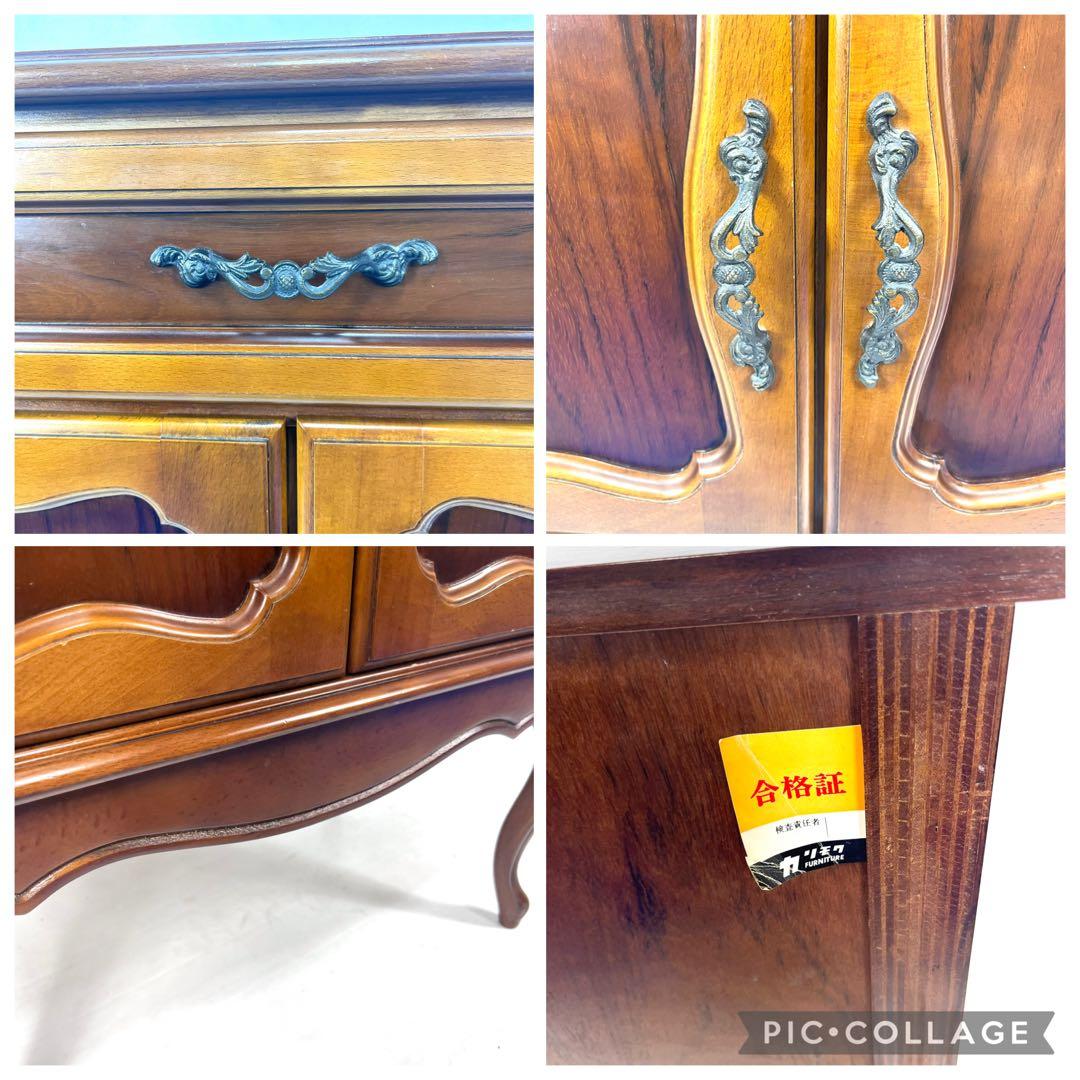 【送料無料】カリモク　キャビネット 猫脚 サイドボード　karimoku