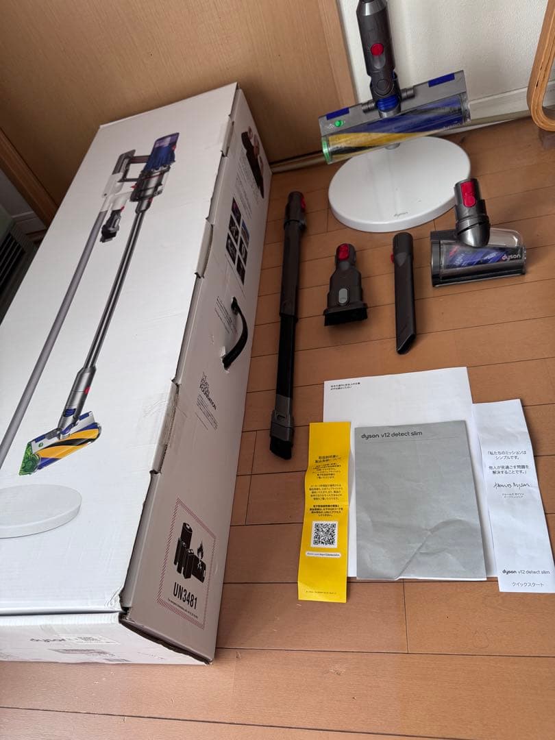 Dyson V12 Detect Slim fluffy SV20 完備品