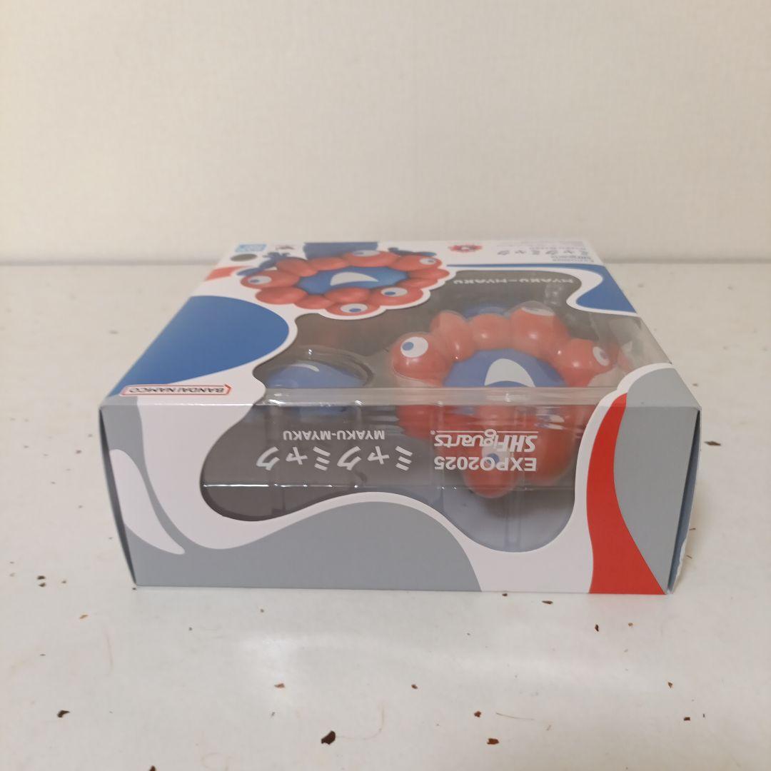 新品未開封　 ミャクミャクフィギュア SHFiguarts