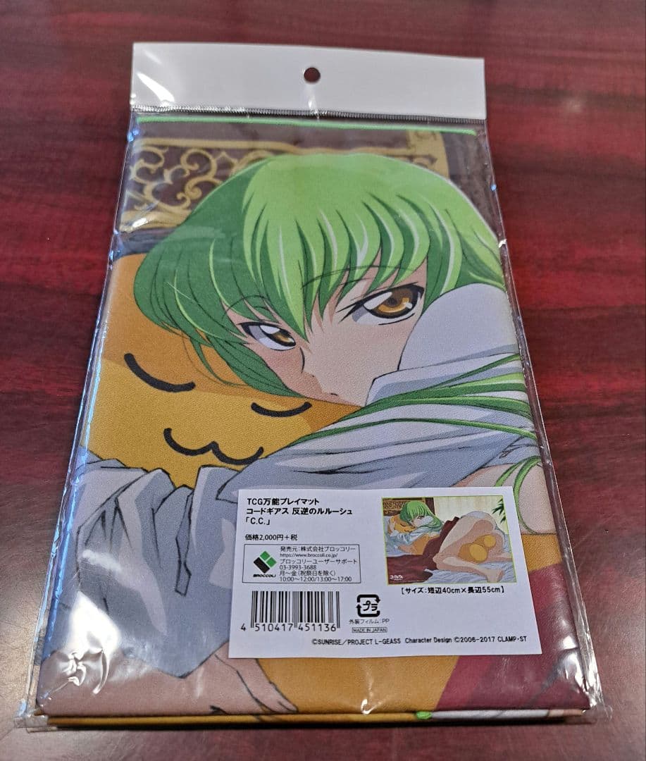 コードギアス　CC プレイマット　ラバーマット