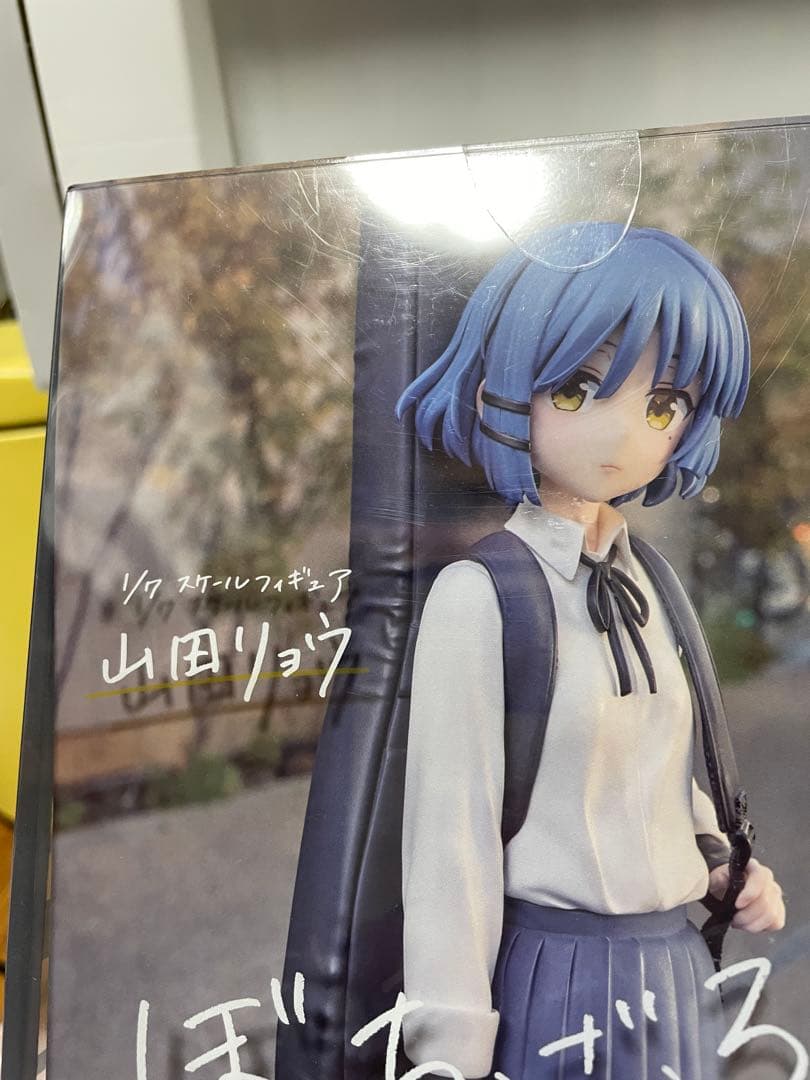 ぼっち・ざ・ろっく！ グッドスマイルカンパニー フィギュア 3体セット