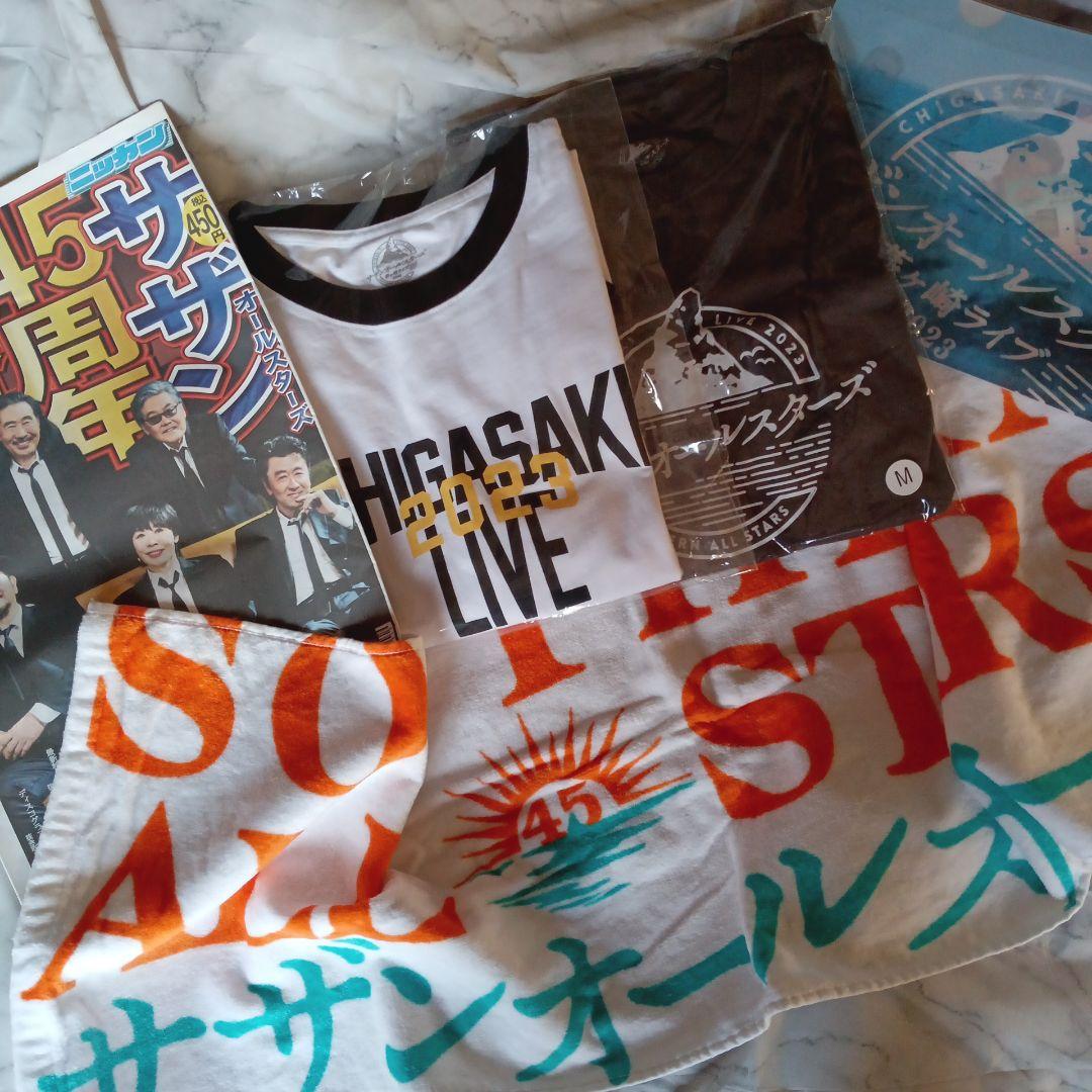 サザンオールスターズ　茅ヶ崎ライブグッズ　Mサイズ