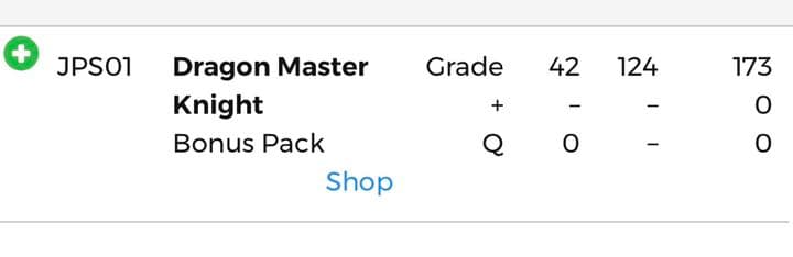 遊戯王 究極竜騎士　プリズマ　PSA10