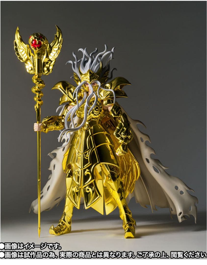 聖闘士聖衣神話EX オピュクスオデッセウス