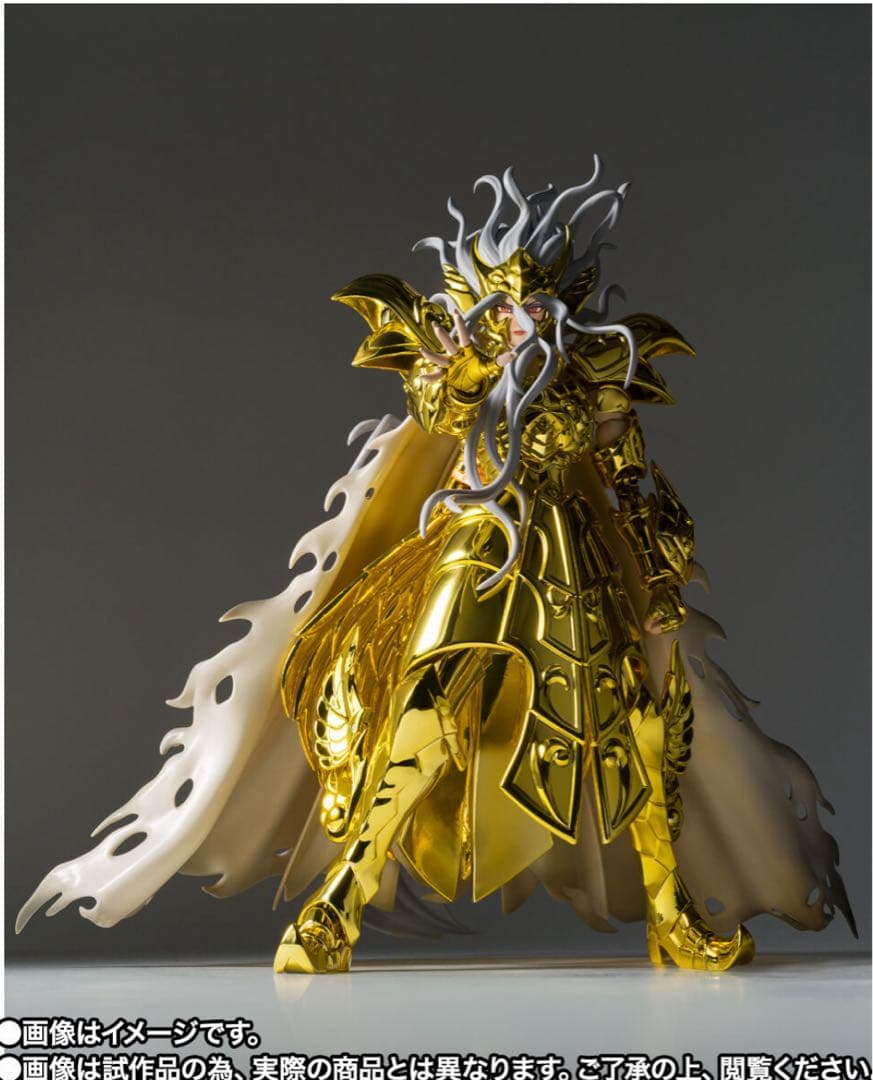 聖闘士聖衣神話EX オピュクスオデッセウス