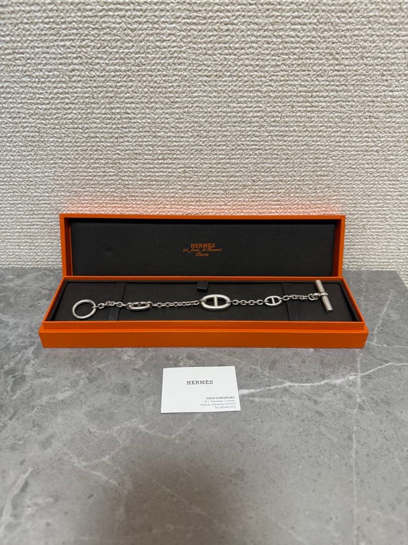 HERMES シェーヌダンクル　ファランドール