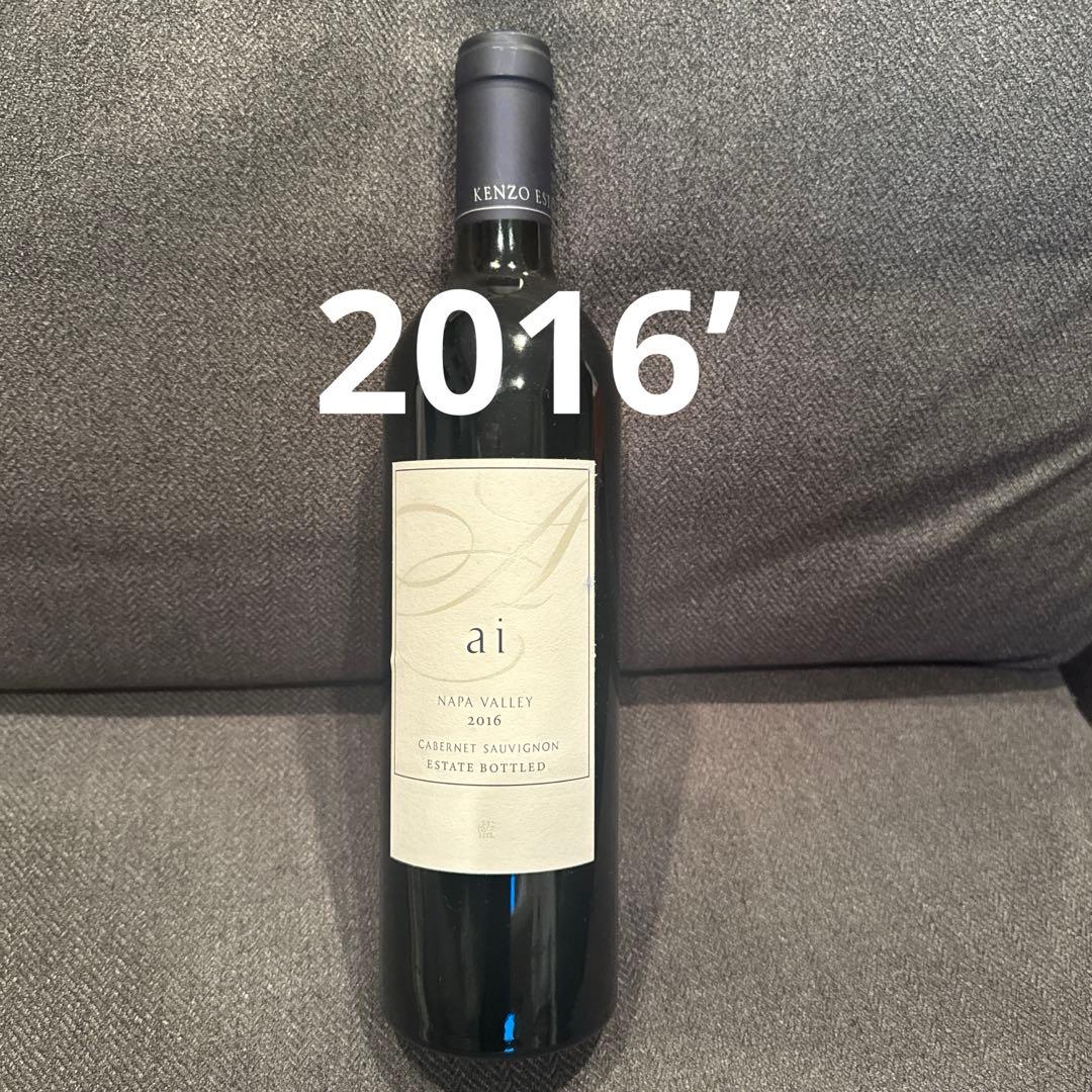 ケンゾーエステート　ai 藍　2016 ワイン　赤　ナパ　アメリカ