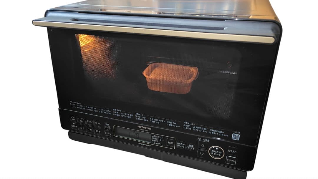 美品 日立 MRO-S8A オーブンレンジ