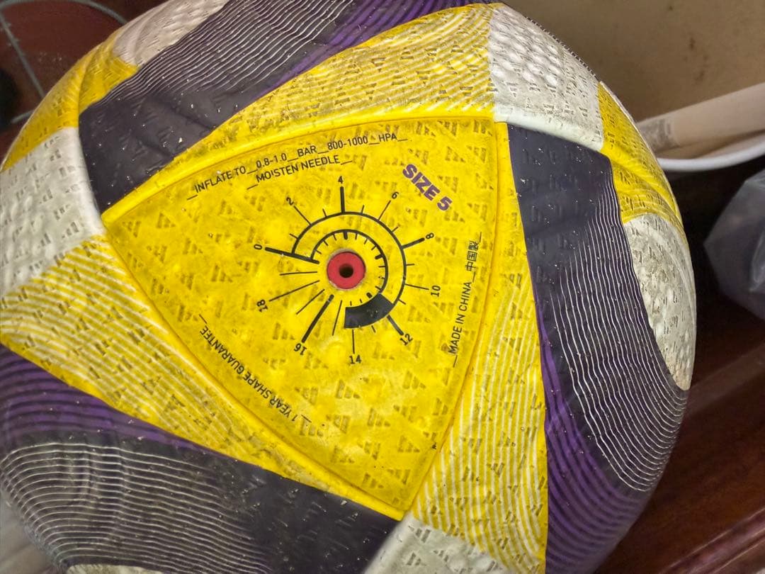 サッカーボール adidas conext 25 Pro