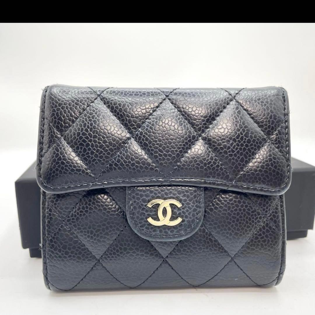 極美品　シャネル　マトラッセ　キャビアスキン　三つ折り財布　黒