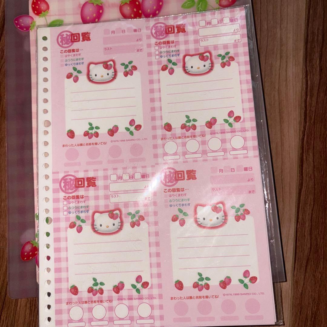 平成レトロ　キティ　ノート　メモ帳