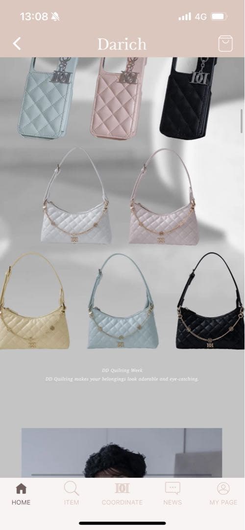 【新品未使用&当日発送】Darich キルティングチェーンハンドミニバッグ