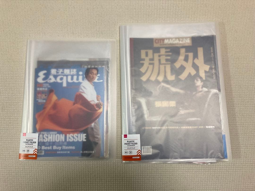 レスリーチャン　雑誌　切り抜き　引退　まとめ①