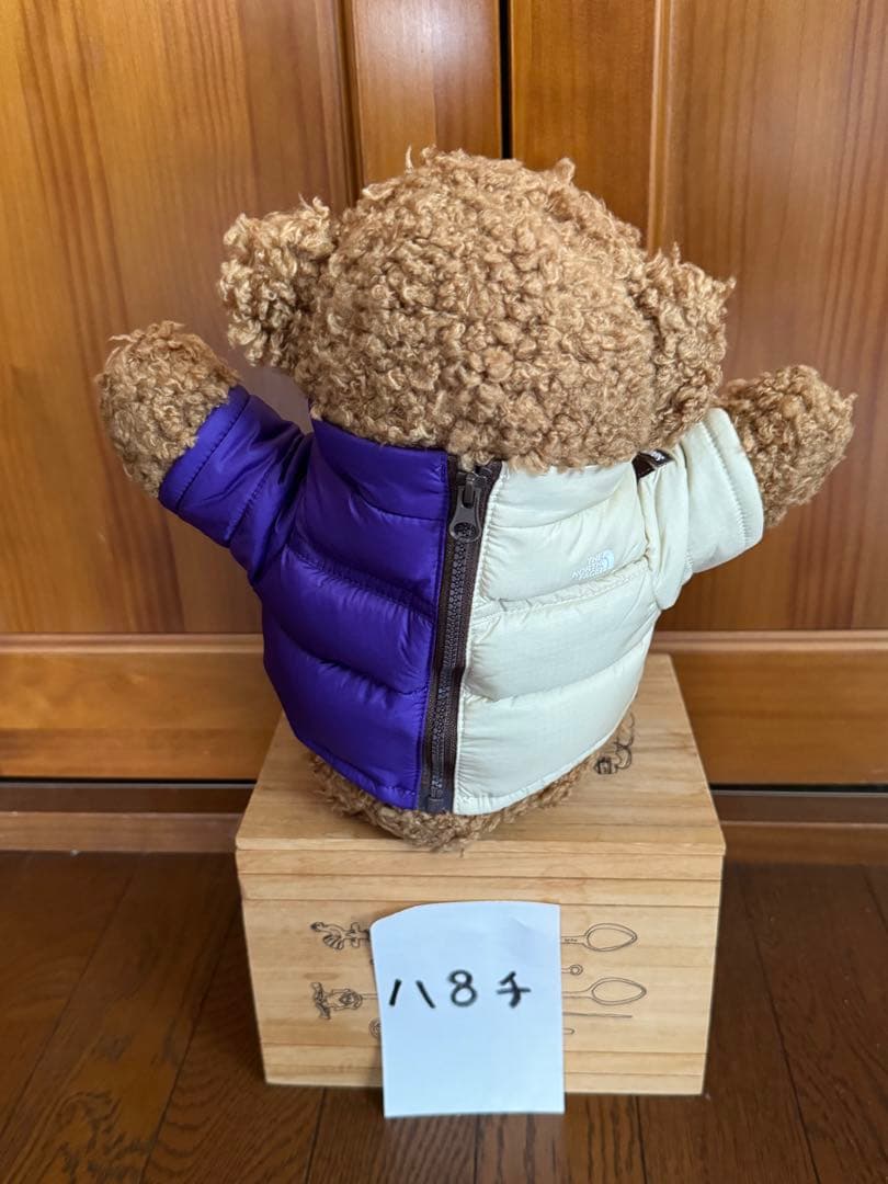 ぬいぐるみ Supreme x The North Face Bear