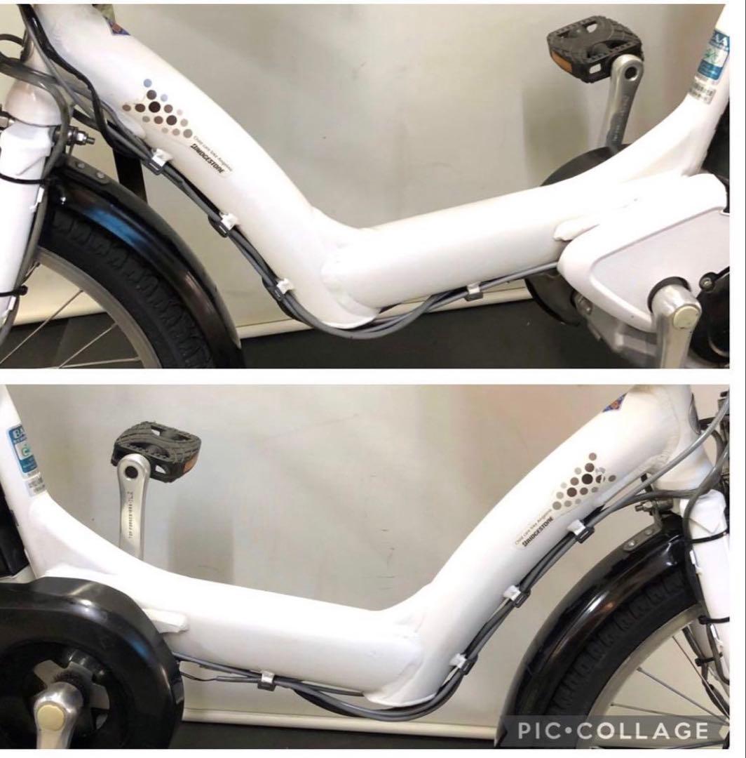 1年保証 送料無料　ブリヂストン　20インチ　子供乗せ　白色　電動アシスト自転車