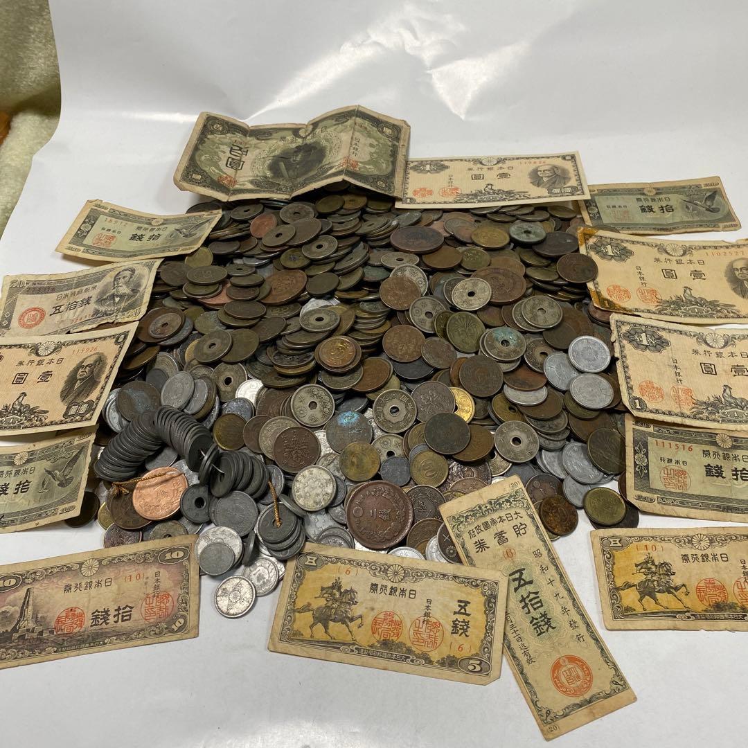 日本の古銭 明治 大正 昭和 レトロ まとめ売り 正味4.3kg NO.59