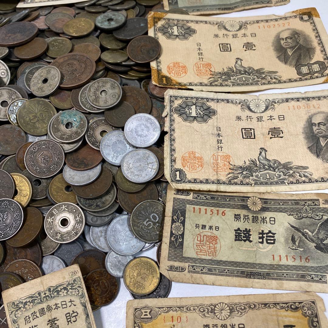 日本の古銭 明治 大正 昭和 レトロ まとめ売り 正味4.3kg NO.59