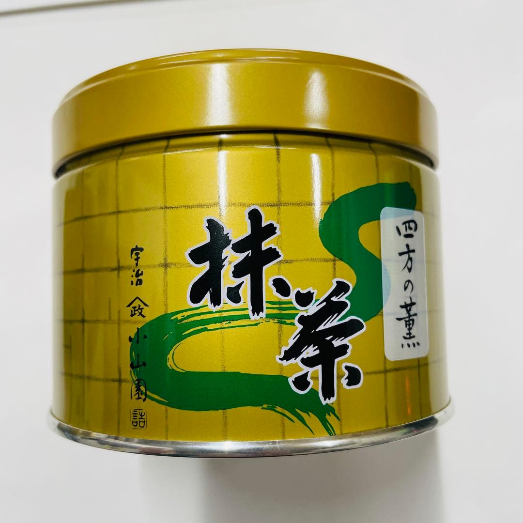 LE stページ 小倉山 150g 缶 2個　四方の薫り150g 1缶