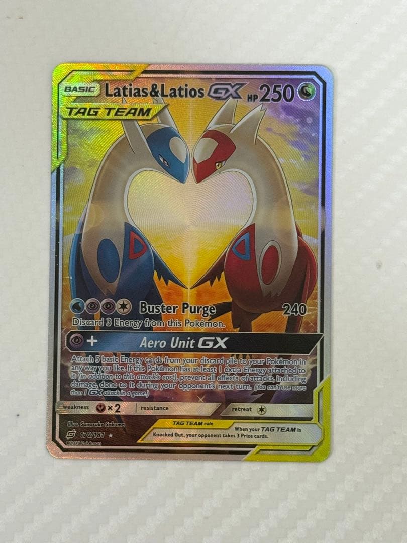 ラティアス＆ラティオスGX SR SM9 タッグボルト 105/095