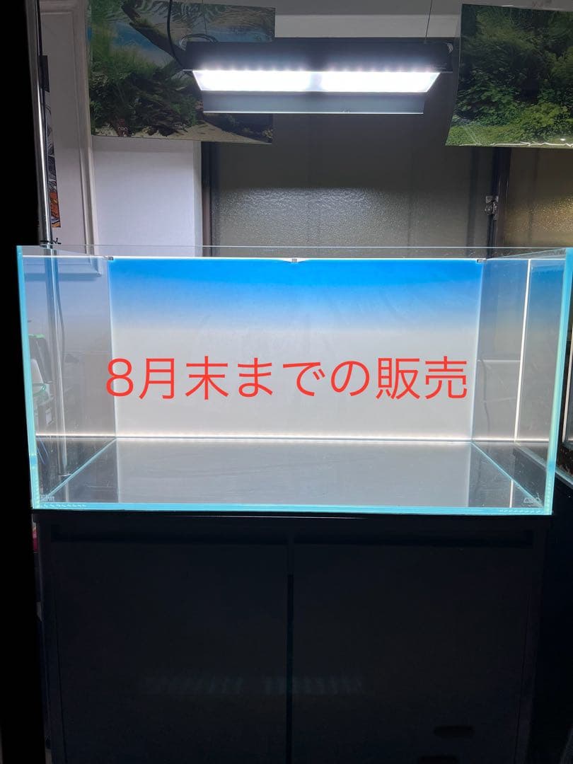 ADA キューブガーデン 90×45×45 セット