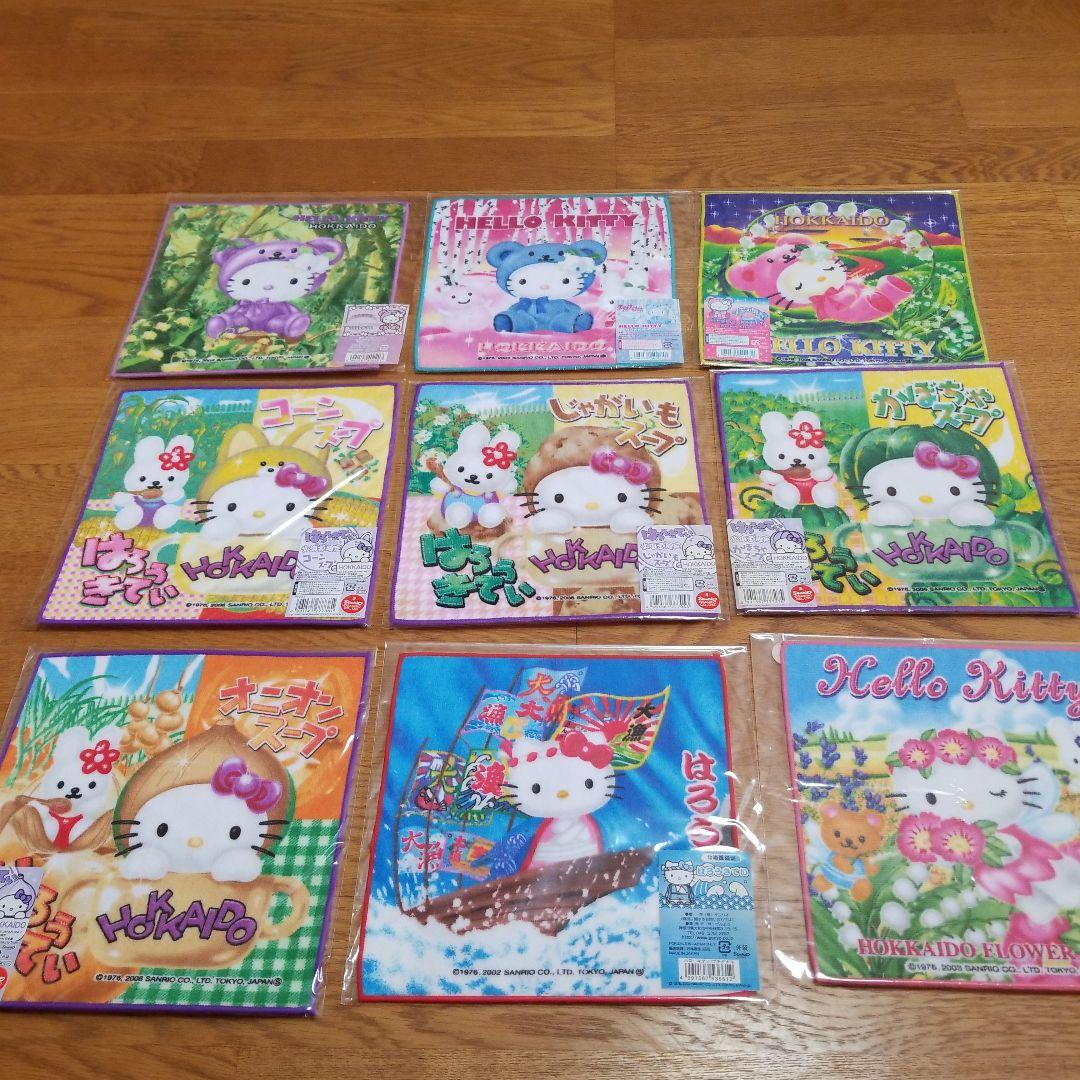 ハローキティ　北海道限定プチタオル　地域限定　地域限定　61枚セット