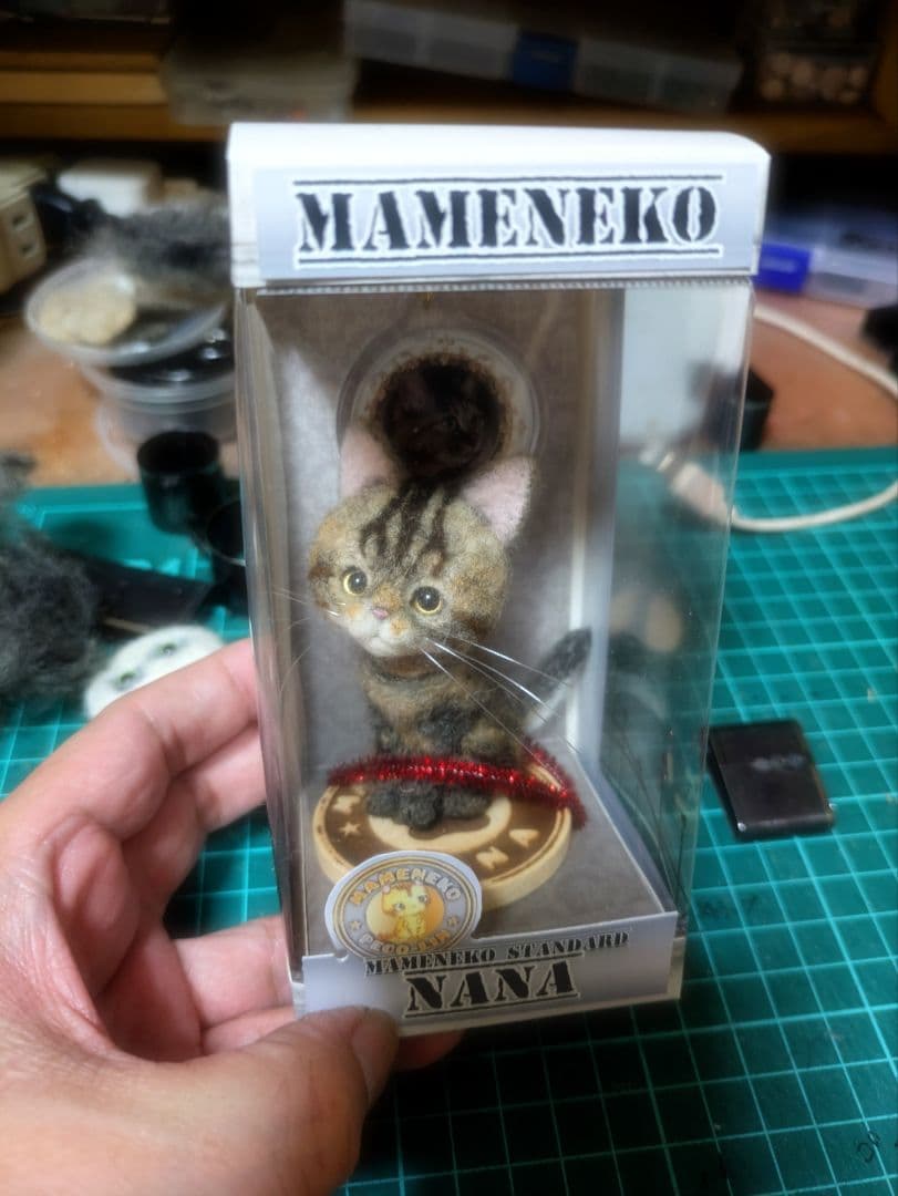 茶々出品 PECO-LIN