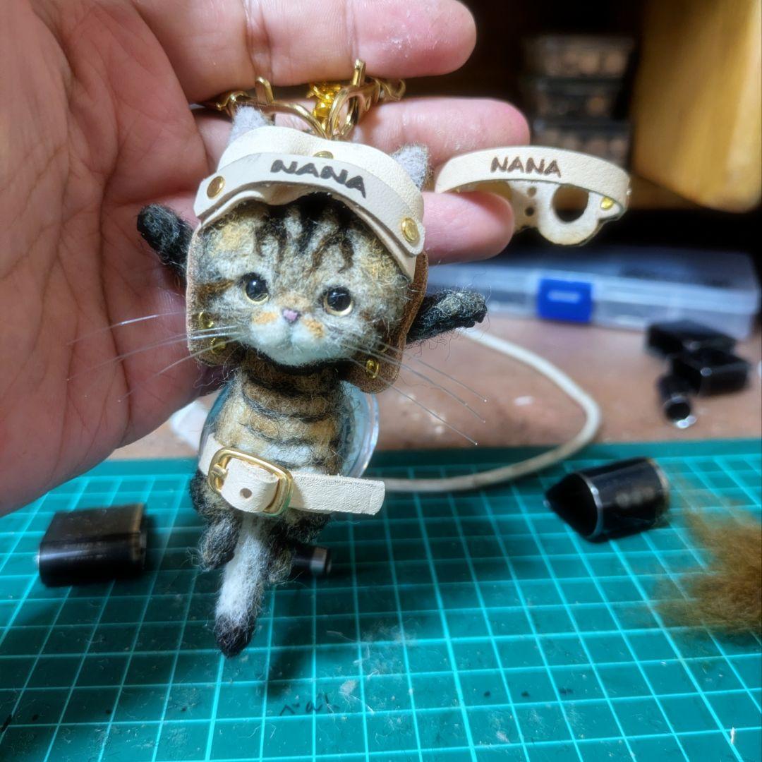 茶々出品 PECO-LIN