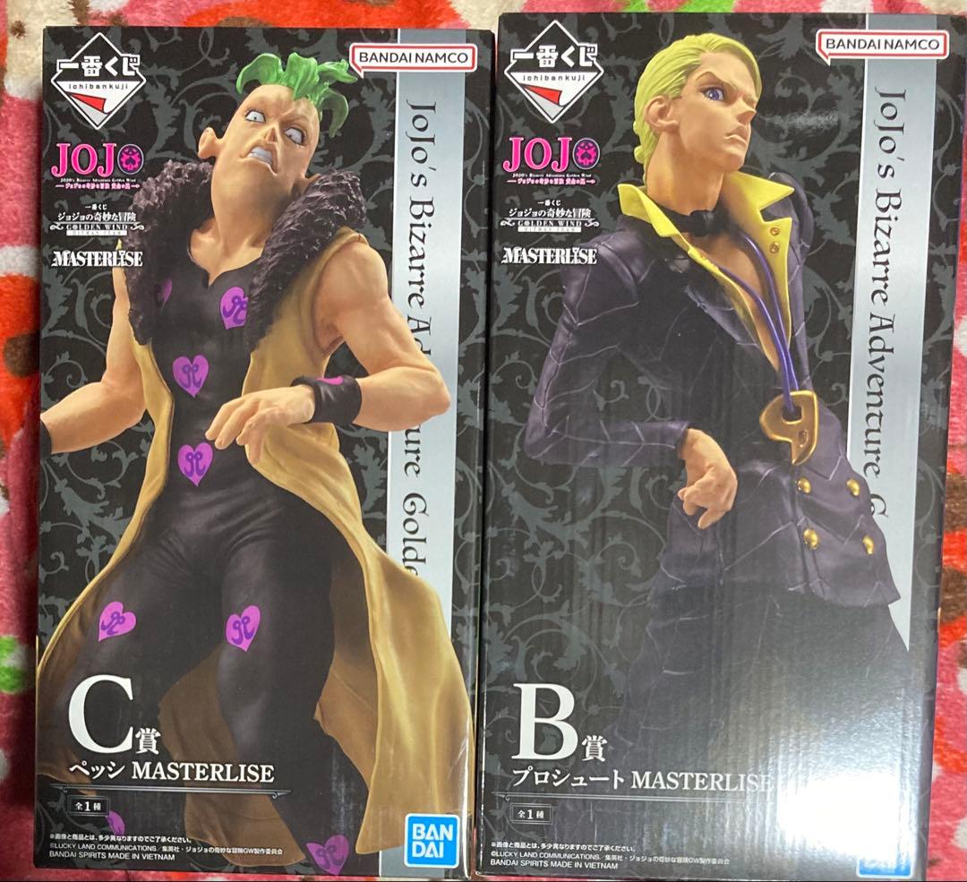 フルコンプ 一番くじ　ジョジョ　A B D E F G ラストワン賞　下位賞