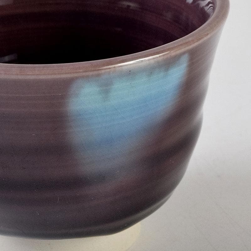 九谷焼　三代徳田八十吉　徳田正彦作　ぐい呑　共箱　V　9096