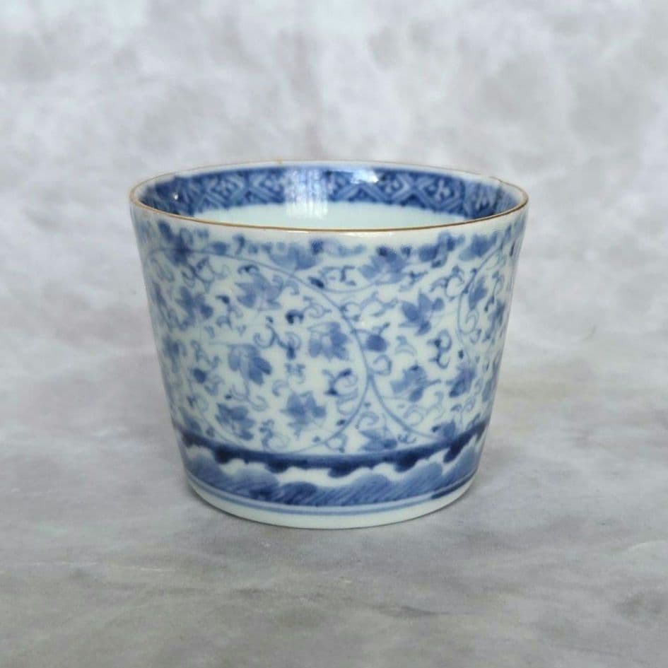 古伊万里　花唐草　染付　猪口　向付　江戸時代　酒器　アンティーク　金継ぎ　金直し