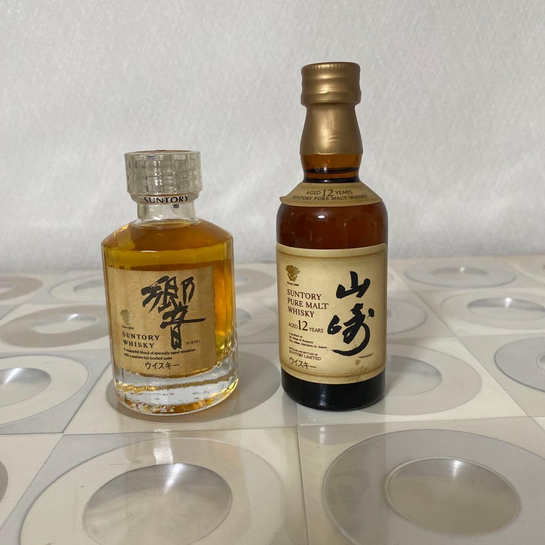 SUNTORY 響・山崎 ウイスキーセット