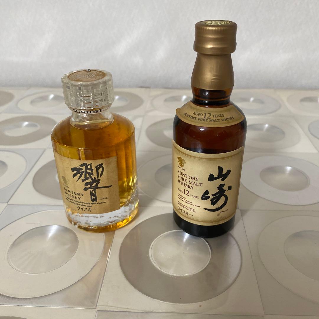 SUNTORY 響・山崎 ウイスキーセット
