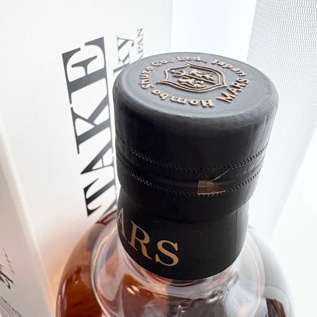 【新品未開封・箱付き】シングルモルト駒ヶ岳 2021エディション/マルス