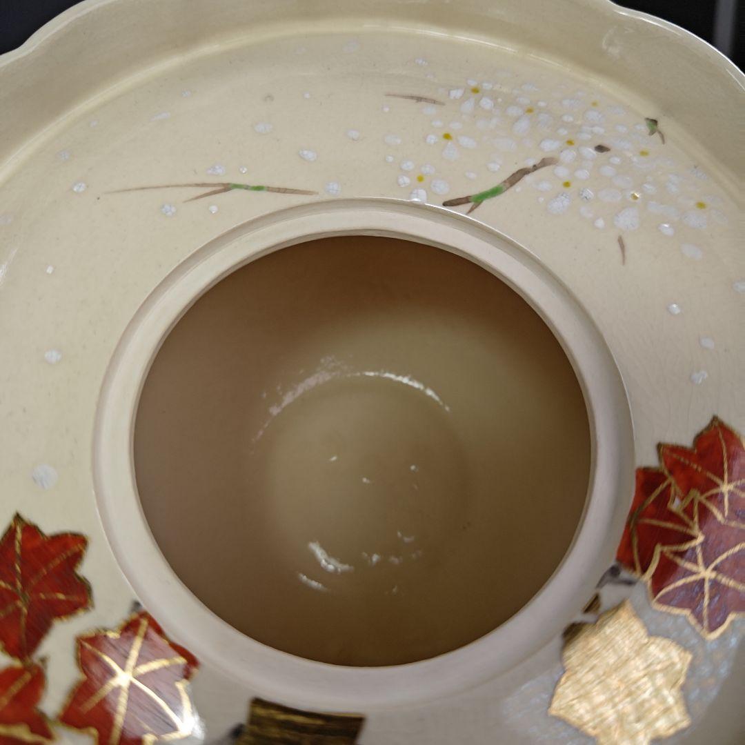 イ601 水指『平安　山川巌造』『仁清　輪花　雲錦絵　水指　共箱』茶道具