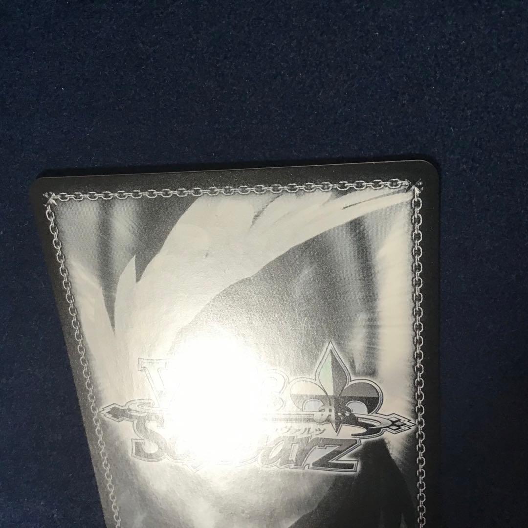 折れ対策あり　ヴァイスシュヴァルツ　ブレスト SP サイン