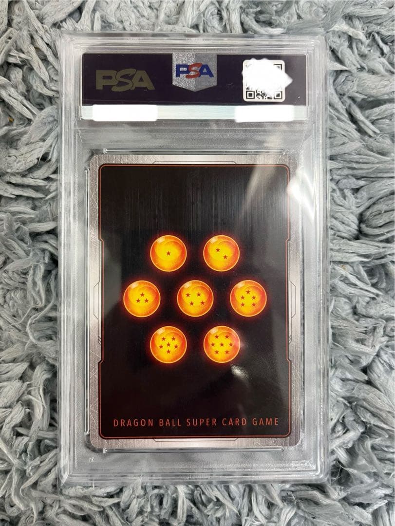 孫悟空 SCR スーパーパラレル『覚醒の鼓動』 FB01-139【PSA10】